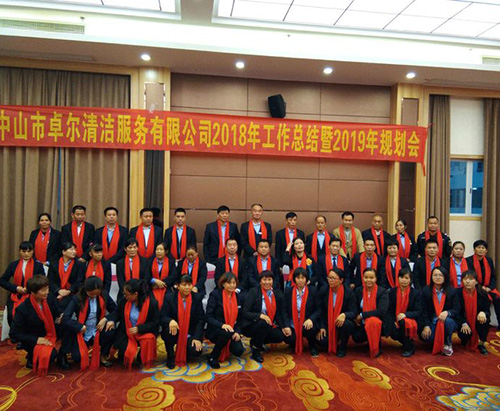 人們?cè)撊绾吻‘?dāng)?shù)倪x擇清潔公司？